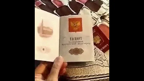Сканируем паспорт. Какие мысли в этот раз?
