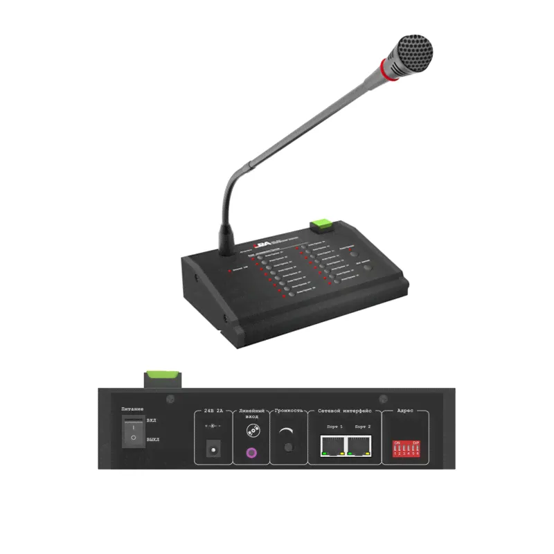 LPA-DUO-MIC LPA Микрофонная консоль-0